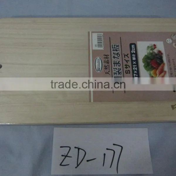 High Quality Chopping Board photo-2