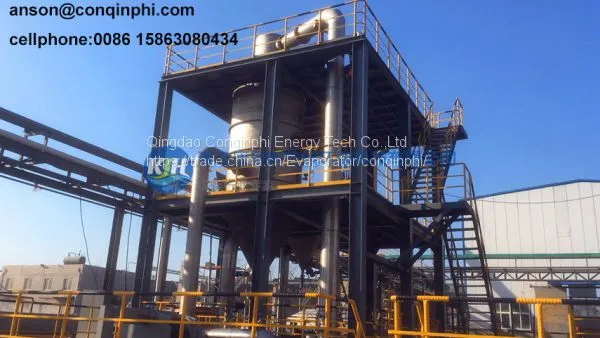 Mvr Evaporator photo-3