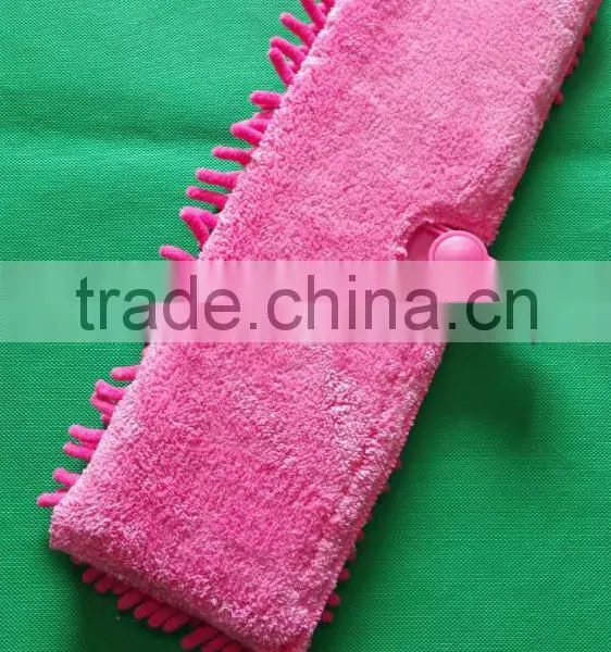 Floor Brush