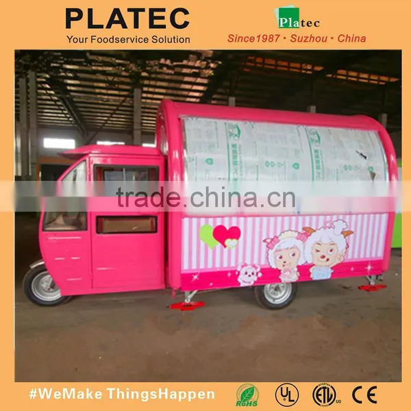 Street Fashion Mobile Fast Food Mini Electric Dining Car/Tricycle/Trike/Mobility Scooter/Three Wheeler/Rickshaw/Cargo photo-2