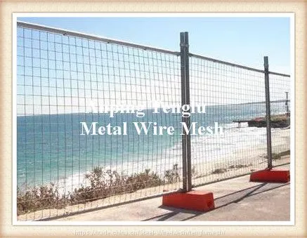 Tall Highway Fence Barrier/Highway Wire Mesh/Galvanized Highway Guardrail