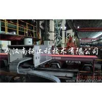 Al Wire Marking Machine for Slab