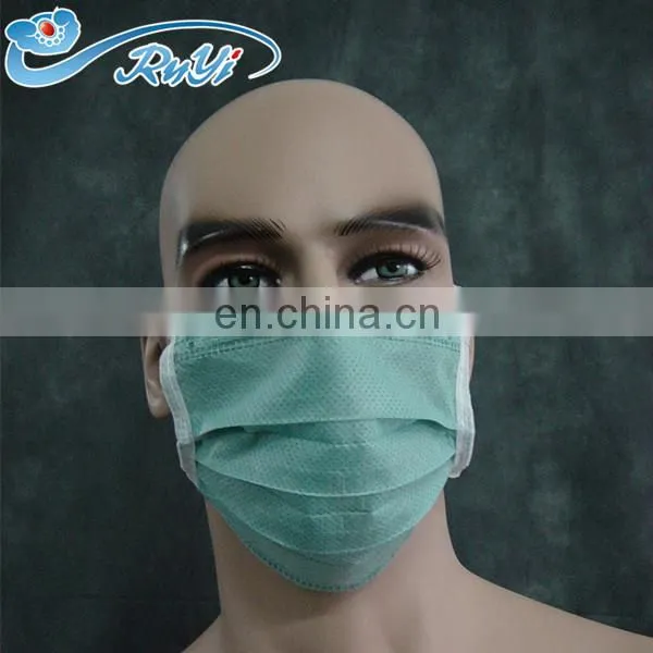 Nonwoven Mask/nonwoven Face Mask photo-4