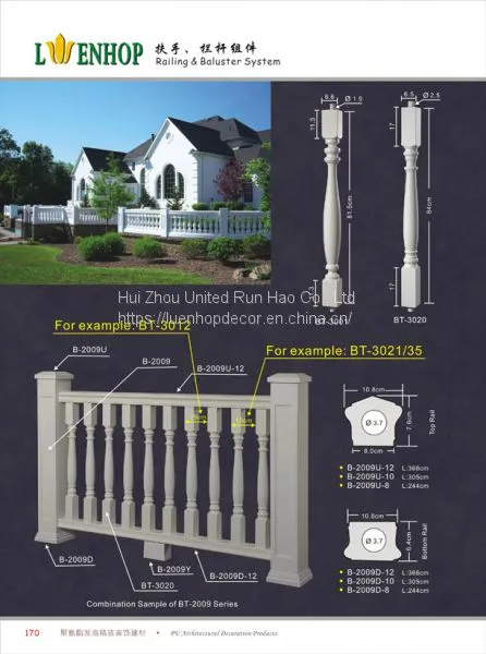 Polyurethane Architectural Mouldings and Decorative Ornaments photo-2