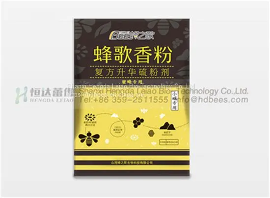 Sulfur Powder,Bee Song Sulfur Powder