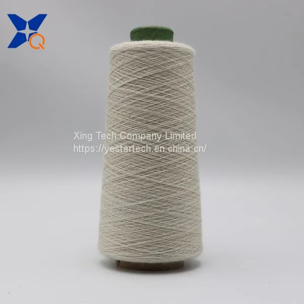 (68D/0.035 Stainless Steel Wire Twist Nylon Filaments 70D) Twist 2plies Nm24-65% Wool 35% Nylon for Phone Gloves in Winter -XT11749 photo-5