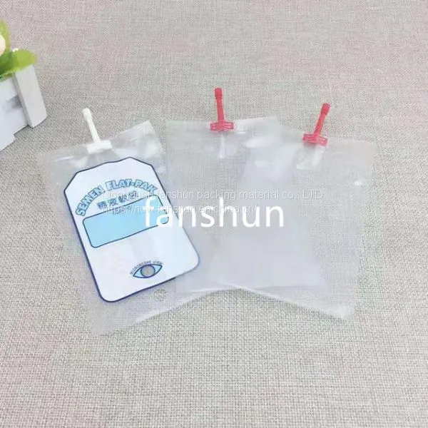 100ML Pig Semen Packaging Bag Automatic Filling Pig Sperm Bag 200ML Livestock Semen Suction Mouth Bag Customized photo-2