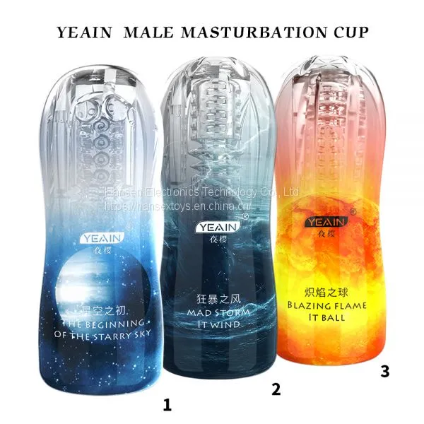 2020 Hot Selling Masturbation Cup Sex Toys Adult Products for Man photo-4
