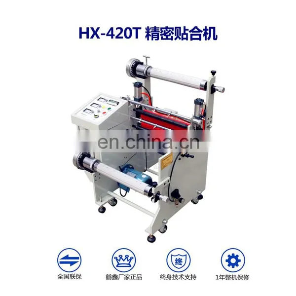 High Precision Board Paper Laminating Machine photo-2