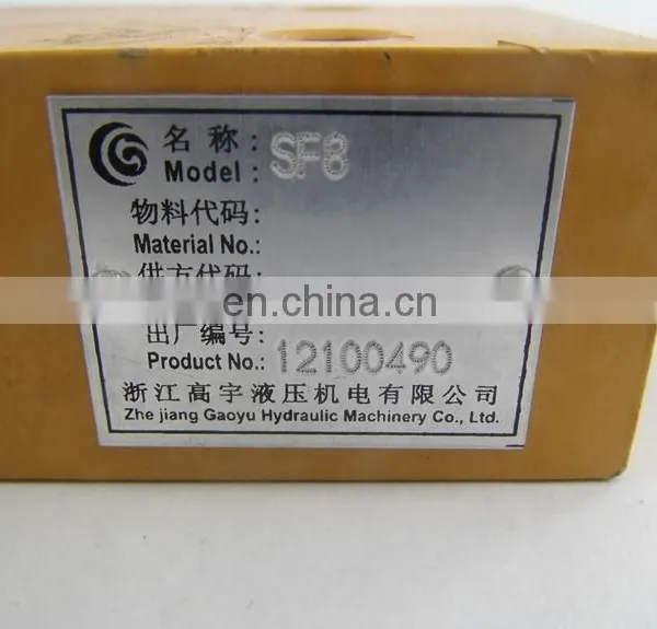 XCMG WHEEL LOADER ZL50G ZL50GN PARTS XCMG Selector Valve Assembly 803004045 SF8 photo-3