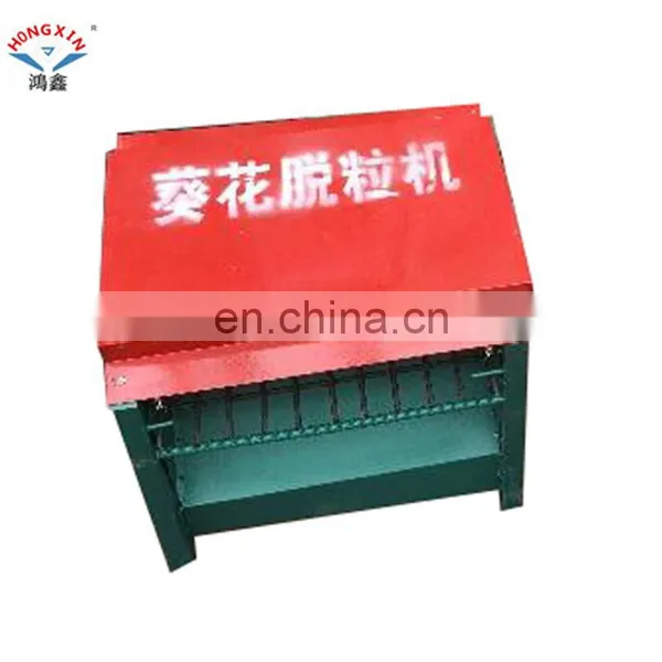 Home Use Sunflower Seeds Sheller Sunflower Seed Sheller With Good Price photo-4