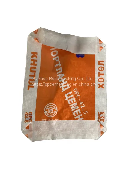 Kraft Paper Bags for Fish Meal Bone Meal Packaging Bag Collagen Peptide Powder 20kg 25kg