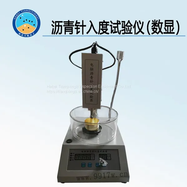 TD604-3 Computer Digital Display Asphalt Needle Penetration Tester photo-2