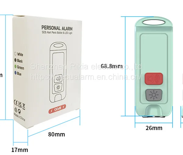 Anti-wolf Alarm Waterproof Self-defense Device Charging Personal Alarm Female Child Self-defense Key Ring (wechat:13510231336)