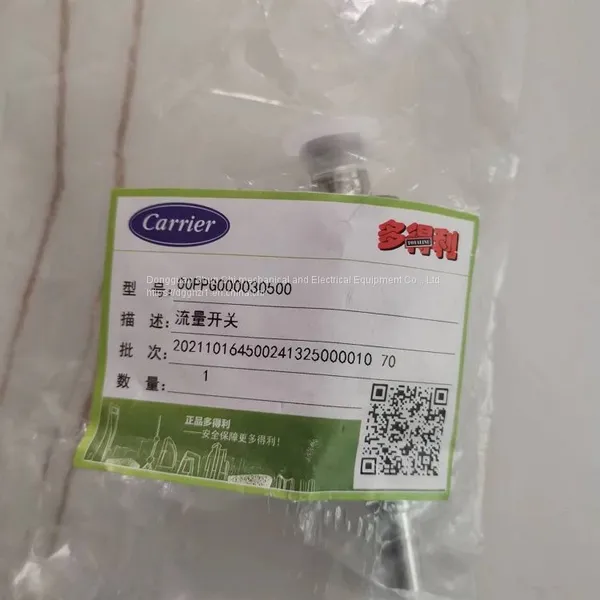Air Conditioning Unit Refrigeration Accessories SC050R photo-3