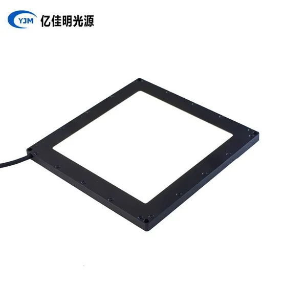High Uniformity Machine Vision Backlight, Specialized Light Source for Mobile Phone Camera Detection, Industrial Automation Detection Light Source photo-3