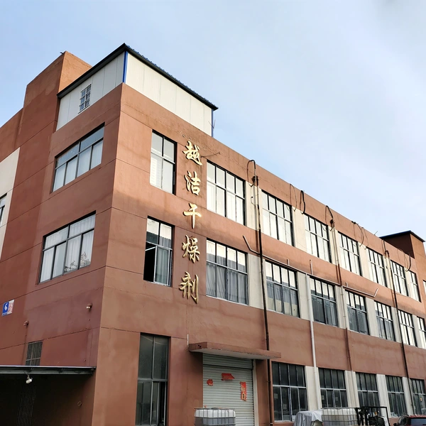 Anhui Yuejie Environmental Protection New Materials Co., Ltd. company overview - view 4