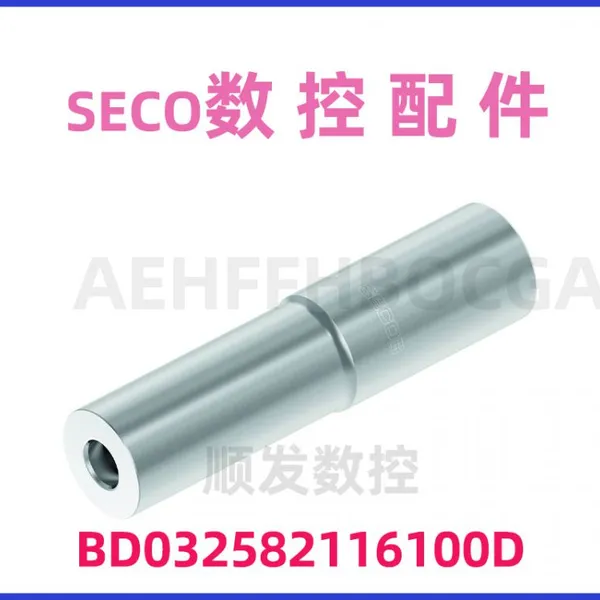 Precision SECO BS02058201645 Tool Holder for 5-Axis Machining Centers