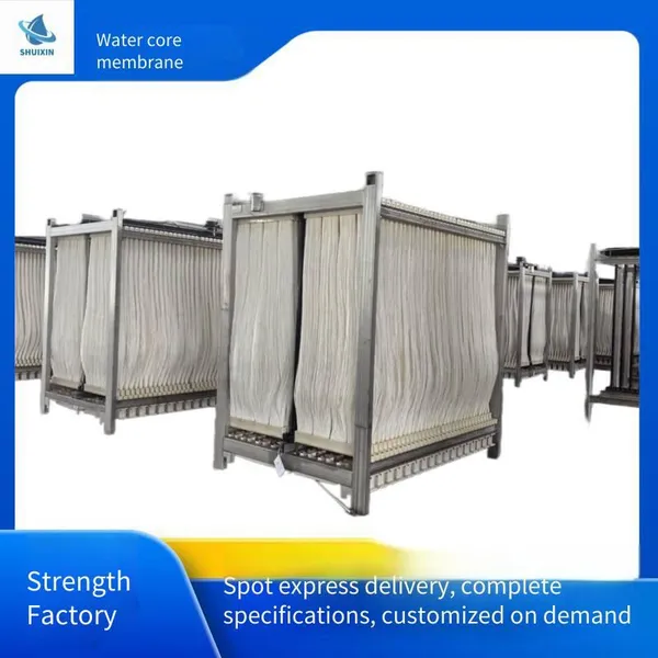 Water Core Membrane sx - Mbr Pvdf Reinforced Inner - Lined Curtain Membrane, Anti - Filament Breakage and Anti - Fouling Membrane Element for Industrial Sewage Treatment