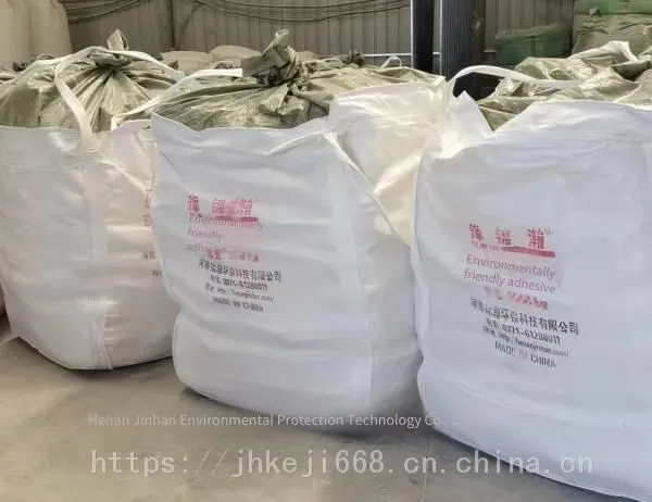 Oxide Scale Ball Binder, Quick-drying, Strength Meets the Standard in 6 Hours, Manufactured by Jinhan photo-2