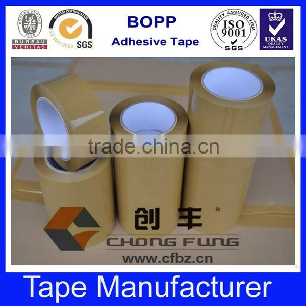 BOPP Brown Packing Tape photo-6