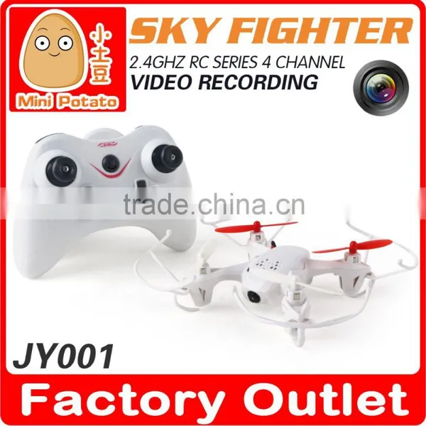 Radio Controlled 2.4G 3D Flips Remote Control Camera Quadcopter With Frame VS H107D photo-2