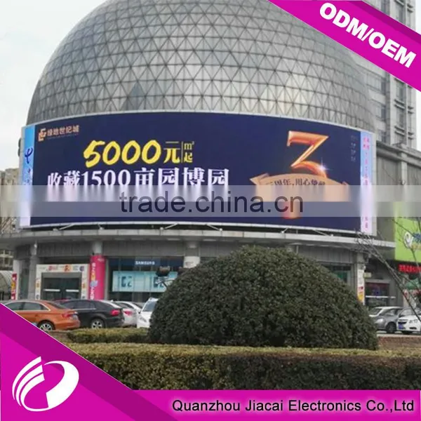 P16 Outdoor Full Color LED Display Screen photo-6