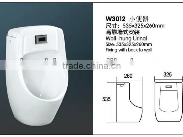 Flush Bathroom Ceramic Sensor Wall-hung Urinal photo-3
