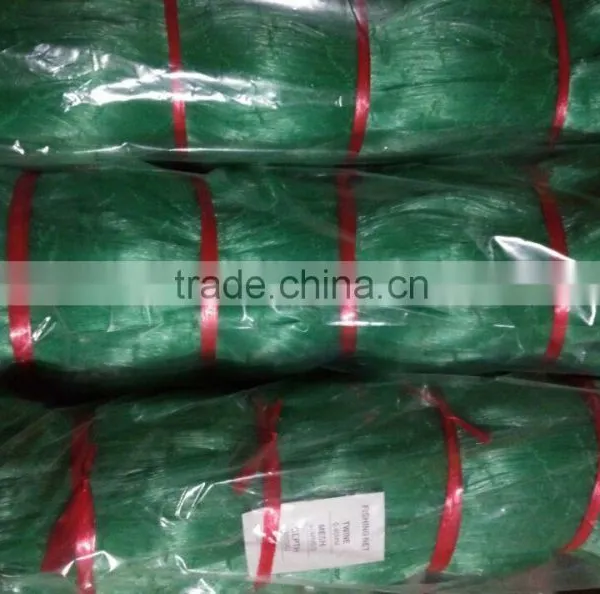 NYLON MONOFILAMENT FISHING NET---0.40MM---55MMSQ---GREEN photo-5