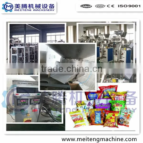 3.Automatic Vertical Pillow Pouch Chips Snack Packing Machine photo-2