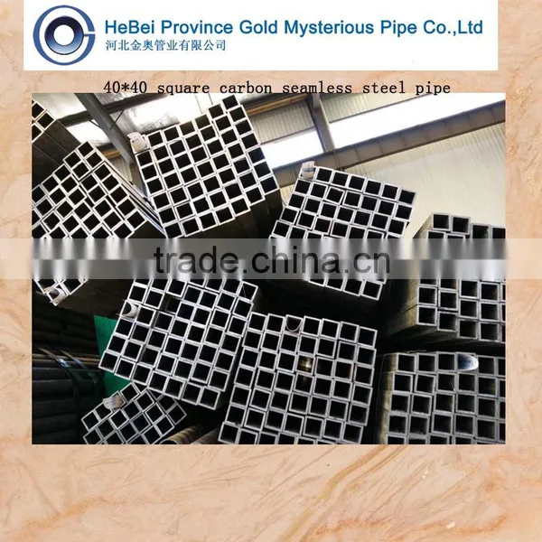 Q345B Square Seamless Steel Pipes and Tubes photo-2