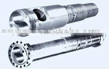 MACHINE SCREW