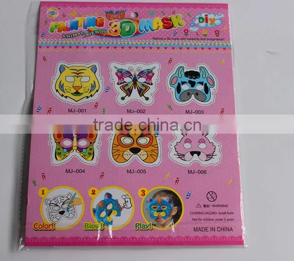 DIY Inflatable Educational Colorable Children Mask photo-6