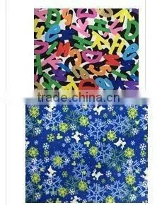 My Choice Patterns Bamboo Charcoa Diaper Baby Cloth Bamboo Nappy Diapers photo-2
