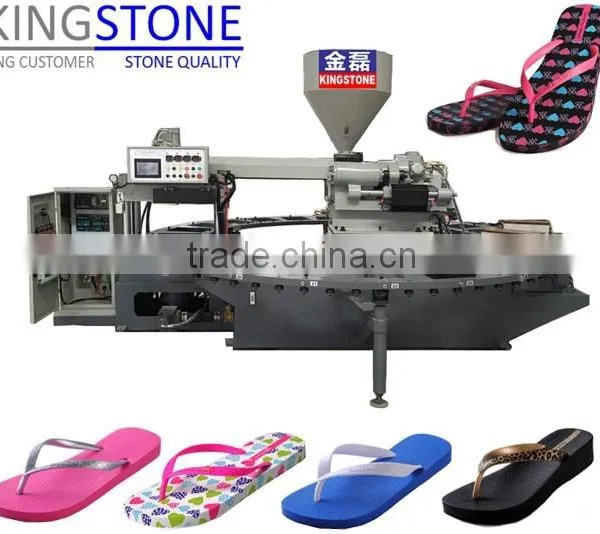 Plastic Shoe Making Machine photo-2