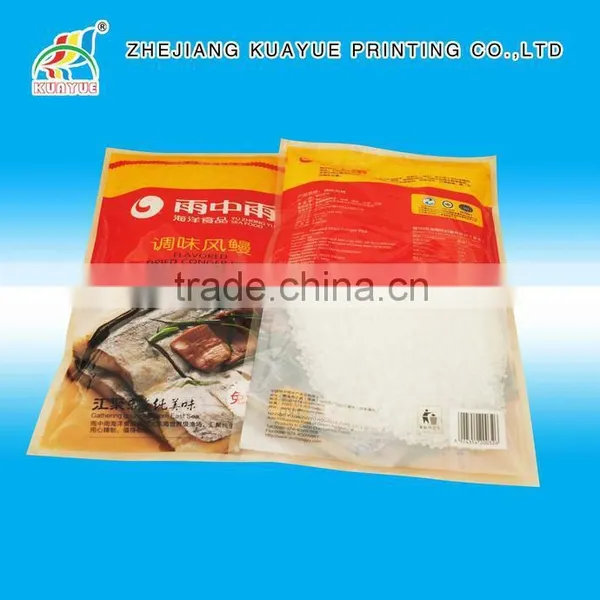2105 Hot Sale Factory Price Food Vacuum Bag photo-3