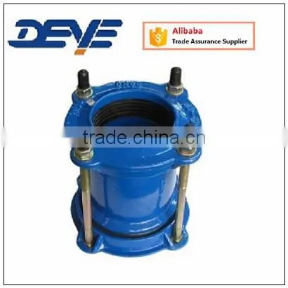 D.I. Flexible Coupling with Pressure of PN16 PVC Steel Pipes