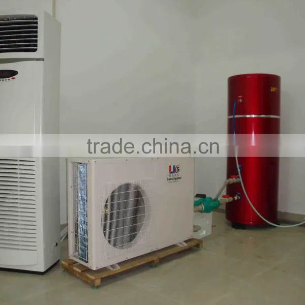 Water Cooled Air-cooled Chiller