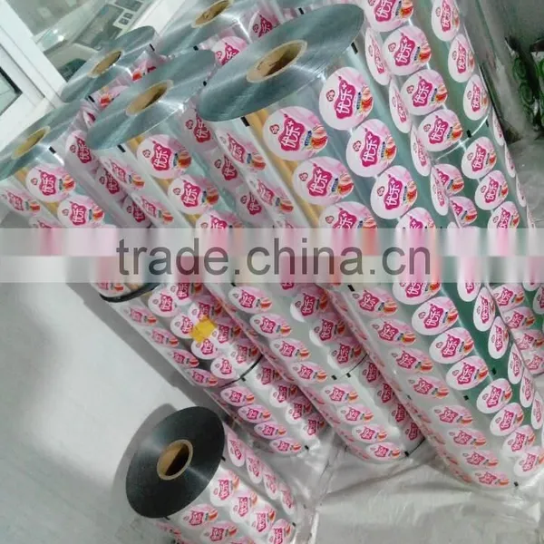 High Quality PP Cups Sealing Peelable Lids, PS Cup Sealing Peelable Lids photo-4