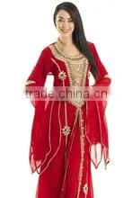 KAFTANS Selecting Different Efficent
