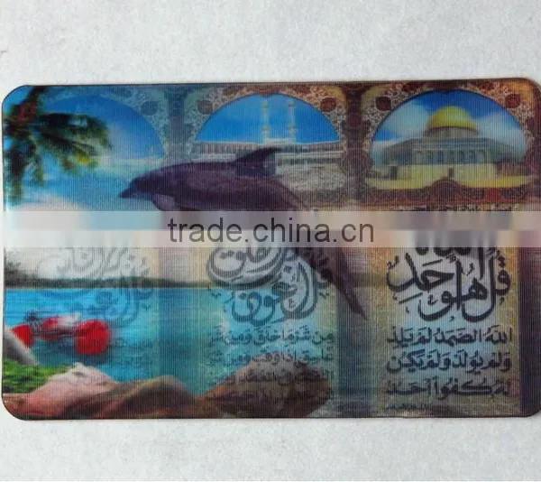 3d Card