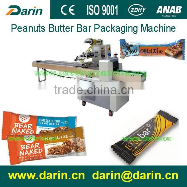 Halva Snacks Packing Machine photo-4
