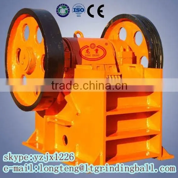 High Crushing Ratio PE Series Jaw Crusher photo-2