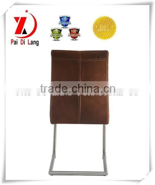 High Quality Hot Sell PU Dining Chair photo-3