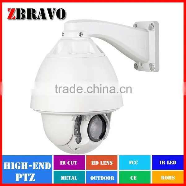 Waterproof PTZ Camera Easy Operation,20X Optical AHD Pan Tilt