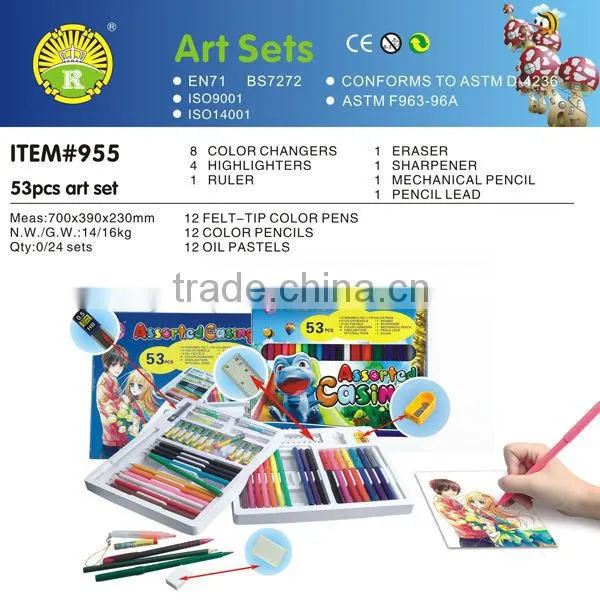 Stationery Set for Kids Item 955 photo-2