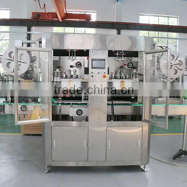 Automatic Hot Shrinking Sleeve Labeling Equipment photo-2