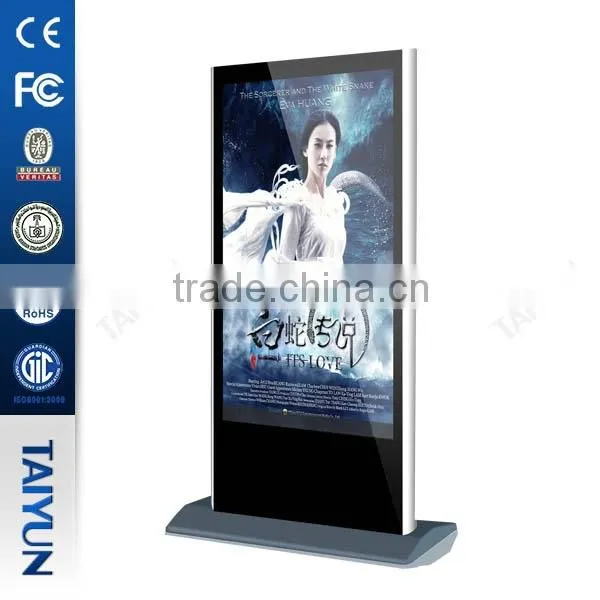 65 Inch Advertising and Mobile Phone Charging Station Airport Charging Station