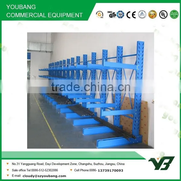 Hot Sell Best Price Multi Level Long Span Heavy Duty Cantilever Racks, Cantilever Rack (YB-WR-C89) photo-5