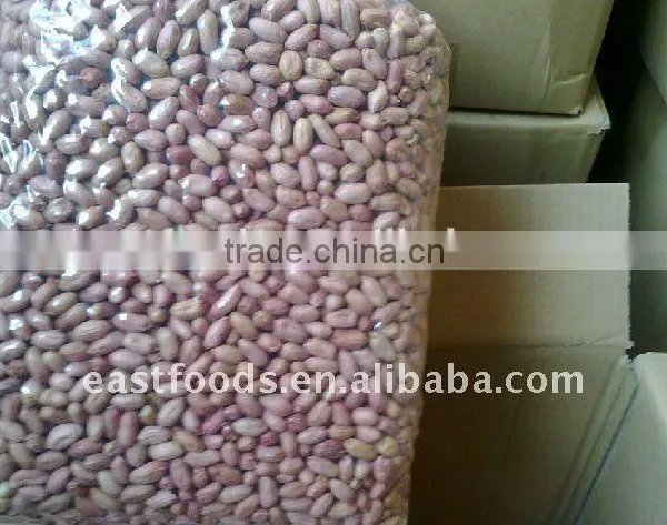 2014 Crop Shandong Peanut Kernels photo-3